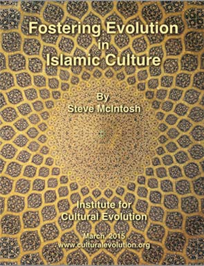 Fostering Evolution in Islam White Paper